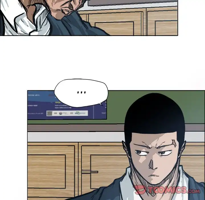 Boss in School Chapter 80 42